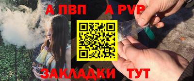 мдма Гусев
