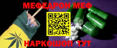 кокс Гусиноозёрск