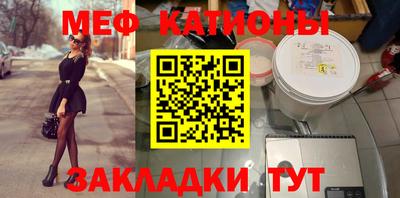 кокс Гусиноозёрск
