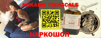 кокс Гусиноозёрск
