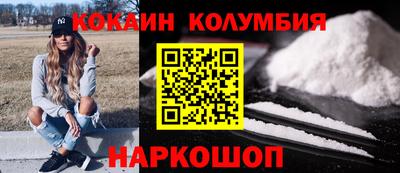 мдма Гусев