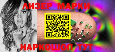 прущая мука Гусь-Хрустальный