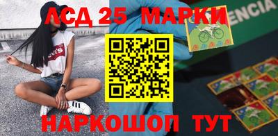 кокс Гусиноозёрск
