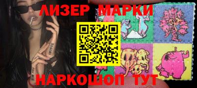 кокс Гусиноозёрск
