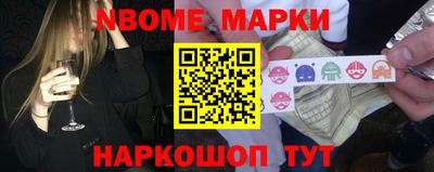 прущая мука Гусь-Хрустальный