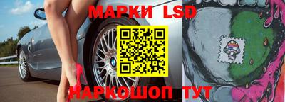 прущая мука Гусь-Хрустальный