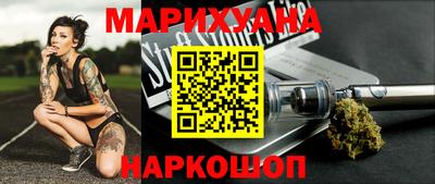 прущая мука Гусь-Хрустальный