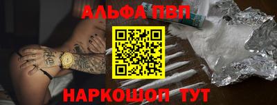 кокс Гусиноозёрск