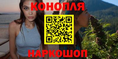 кокс Гусиноозёрск