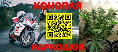 мдма Гусев