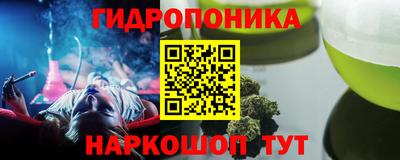 прущая мука Гусь-Хрустальный