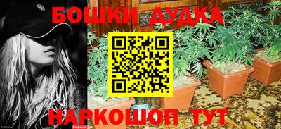 кокс Гусиноозёрск