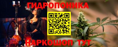 кокс Гусиноозёрск