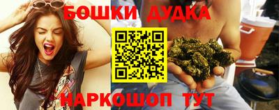 прущая мука Гусь-Хрустальный