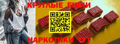 прущая мука Гусь-Хрустальный