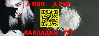 кокс Гусиноозёрск