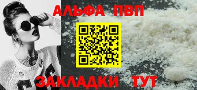 мдма Гусев