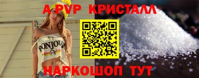 кокс Гусиноозёрск
