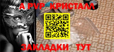 кокс Гусиноозёрск