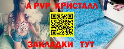 кокс Гусиноозёрск