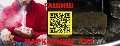 прущая мука Гусь-Хрустальный