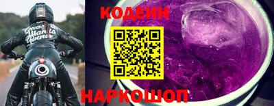 кокс Гусиноозёрск