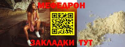 кокс Гусиноозёрск