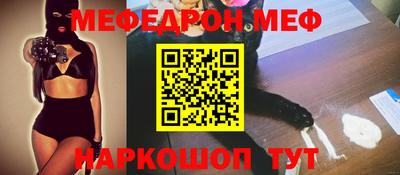 ешки Туймазы